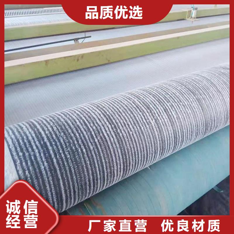 膨润土防水毯【抗裂贴】真实拍摄品质可靠