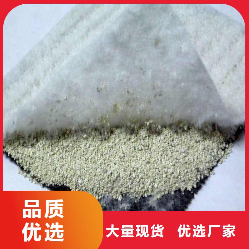 膨润土防水毯排水板根据要求定制