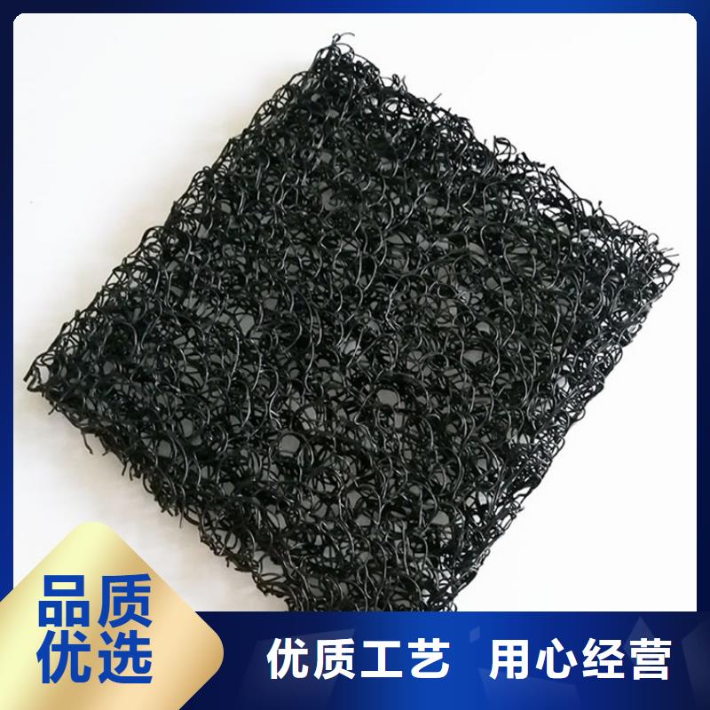 荔城|秀屿|三明|泉州|南平|漳州|福州【 土工席垫硬式透水管让利客户】服务商