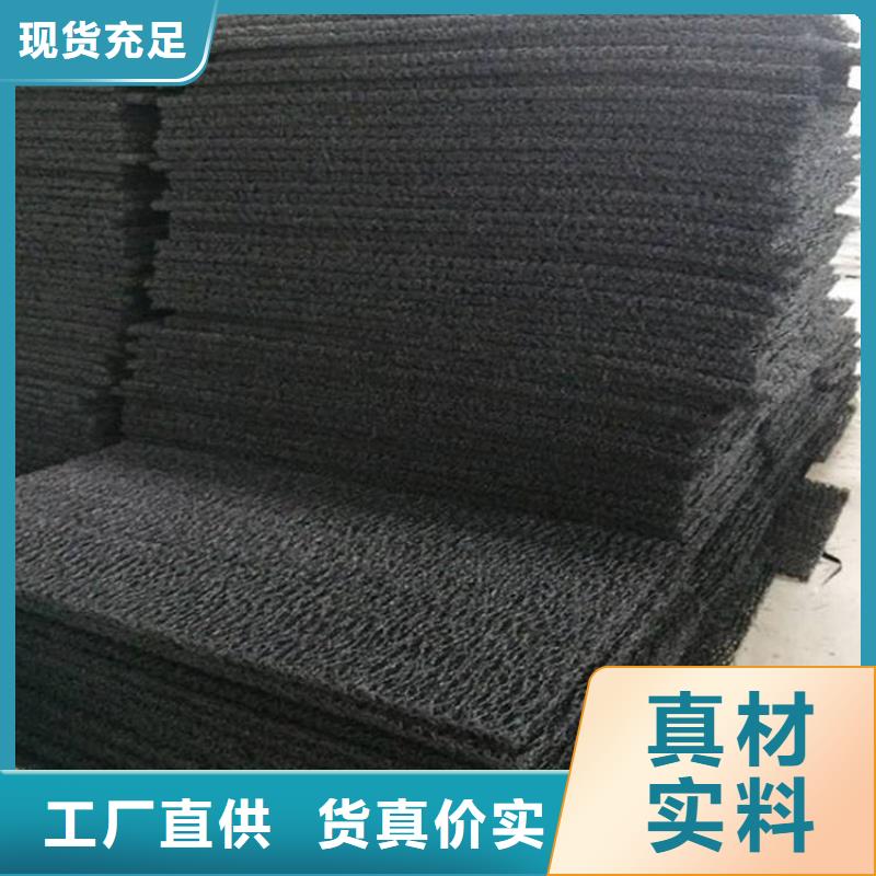 鼎诺复合土工膜土工席垫,【硬式透水管】实体厂家sxxgc.com
