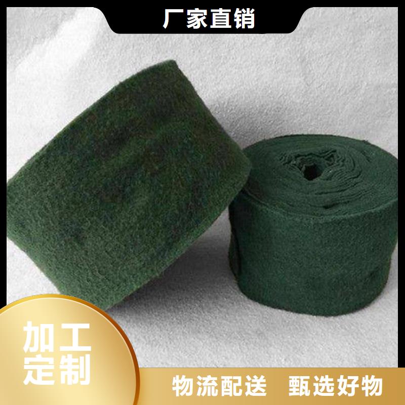 【裹树布】防渗膜品牌企业