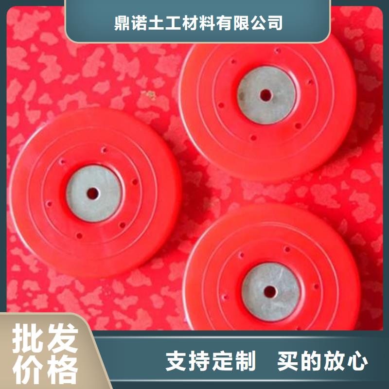 厂家销售 热熔垫片 【防渗膜】拥有多家成功案例-{云推易}