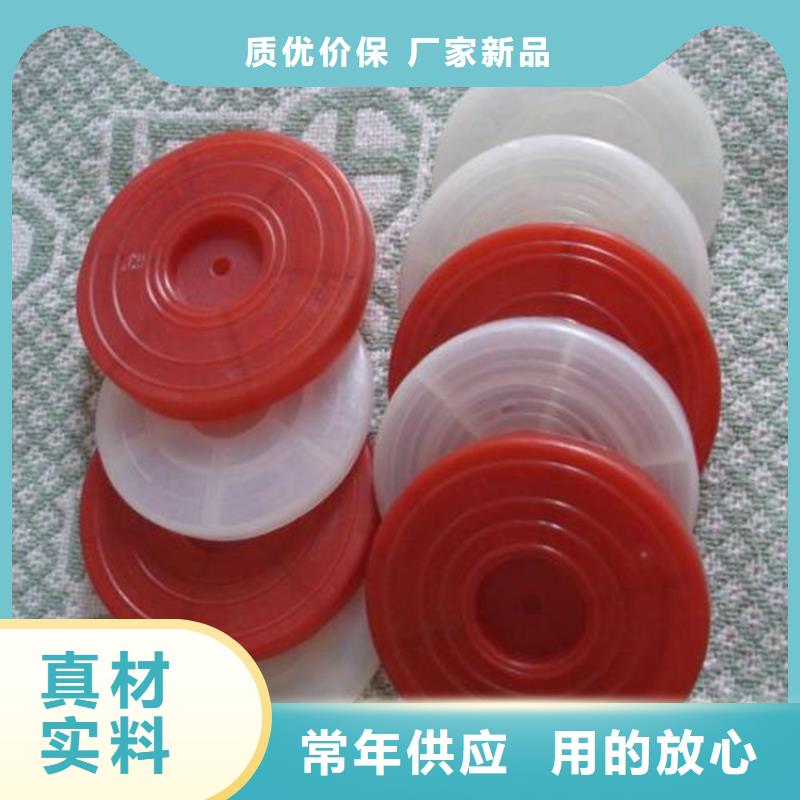 热熔垫片土工膜型号齐全