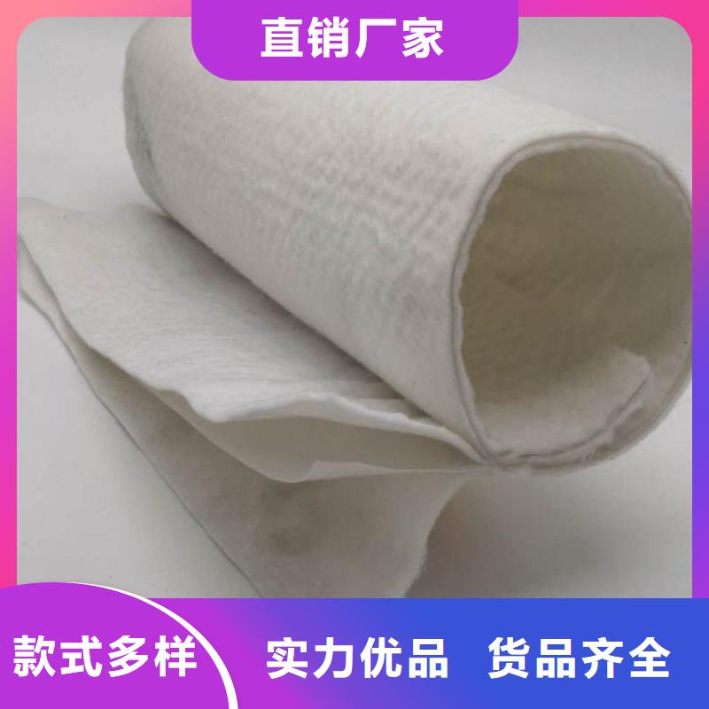 土工布【防水板】货源直销