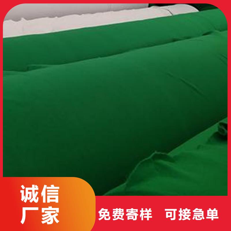 【中齐】真正让利给买家 土工布-【钢塑土工格栅】厂家工艺先进-中齐建材有限公司