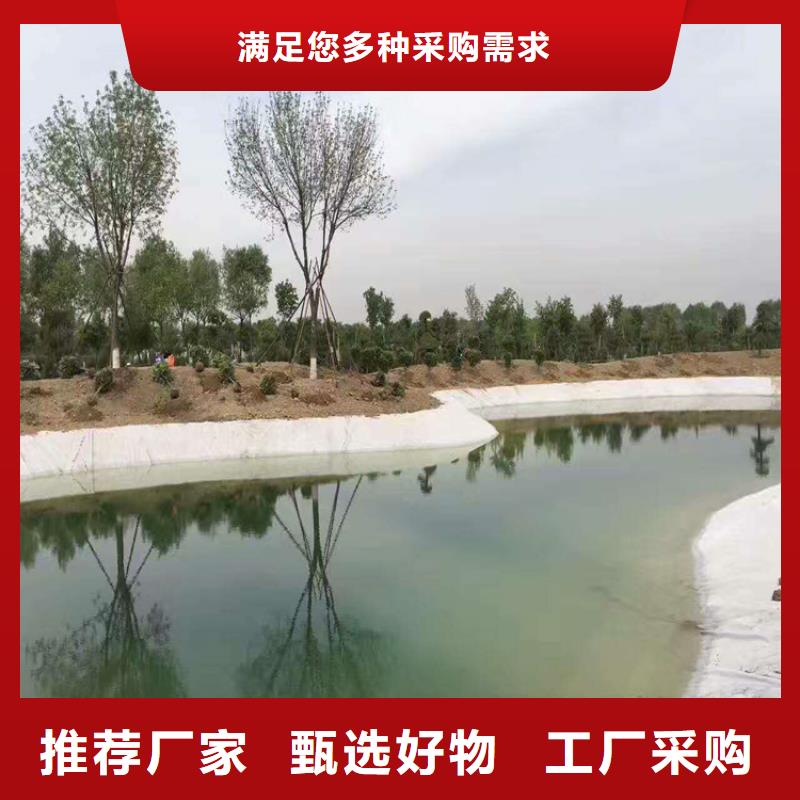 土工布【土工膜】颜色尺寸款式定制-中齐建材(吉林省分公司)|覆盖地域辽源|长春|延边|四平|吉林|通化