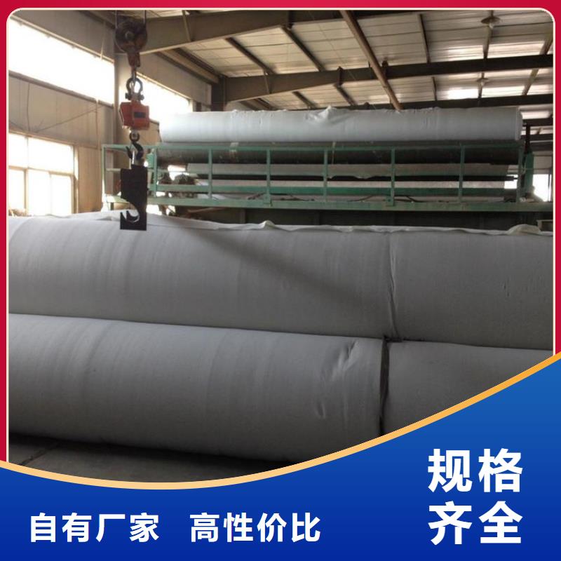 中齐生态带土工布-【钢塑土工格栅】厂家工艺先进