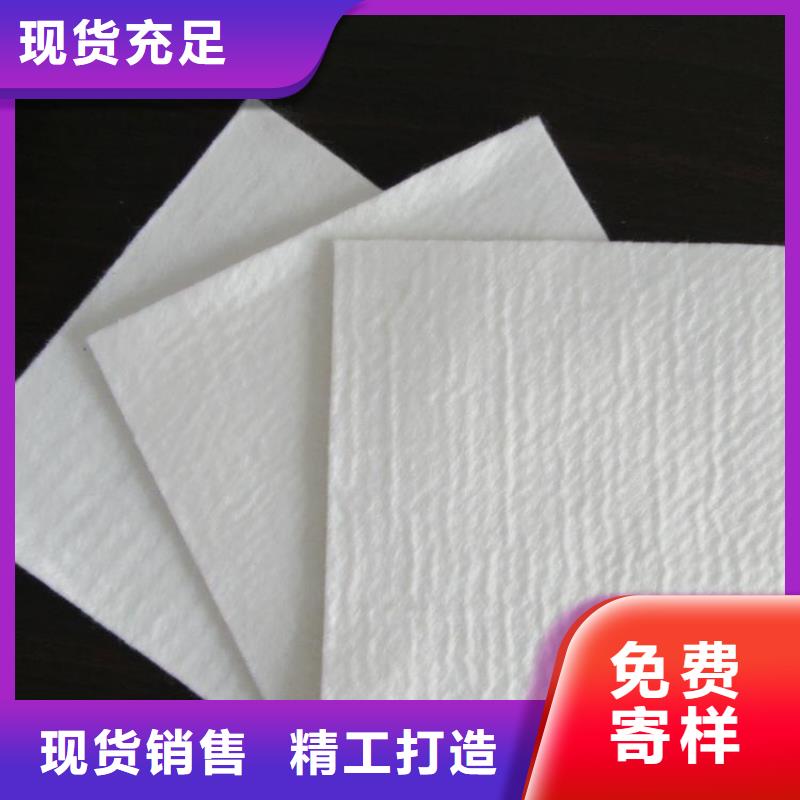土工布【土工膜】颜色尺寸款式定制-中齐建材(吉林省分公司)|覆盖地域辽源|长春|延边|四平|吉林|通化