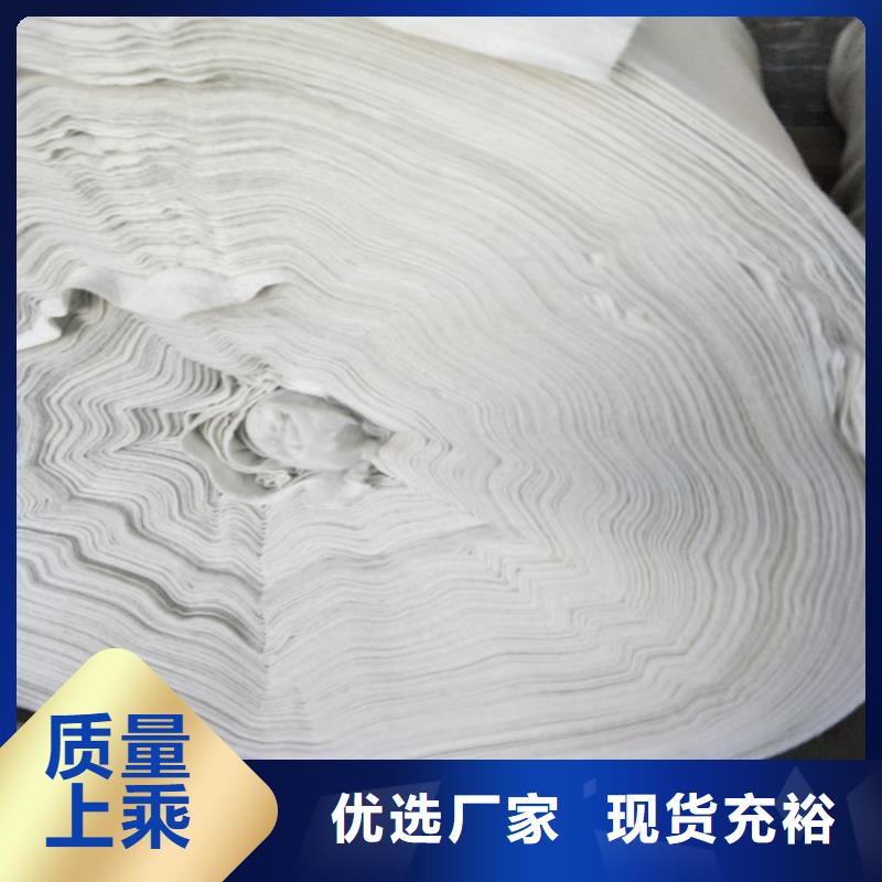 土工布【防水板】货源直销