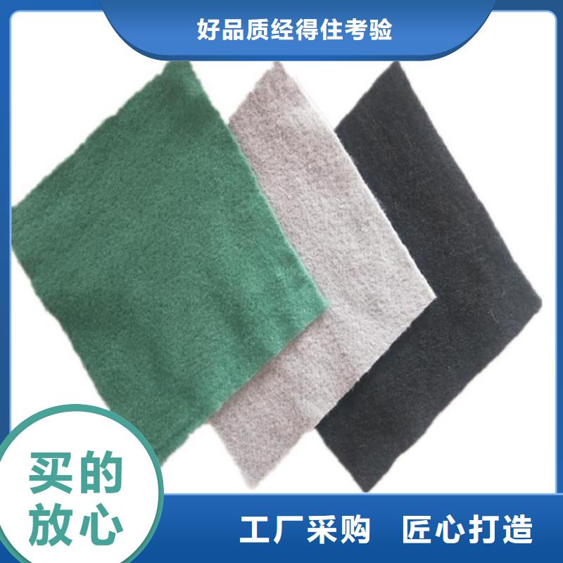 土工布软式透水管好货采购