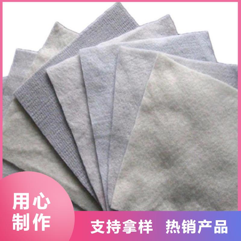 土工布【防水板】货源直销