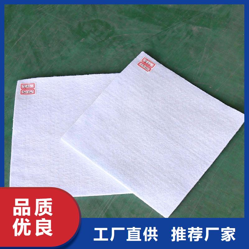 土工布软式透水管好货采购
