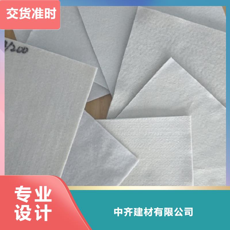 土工布【土工膜】颜色尺寸款式定制-中齐建材(吉林省分公司)|覆盖地域辽源|长春|延边|四平|吉林|通化