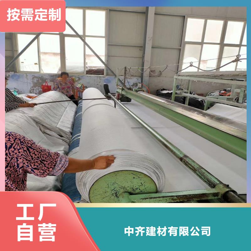 土工布【防水板】货源直销