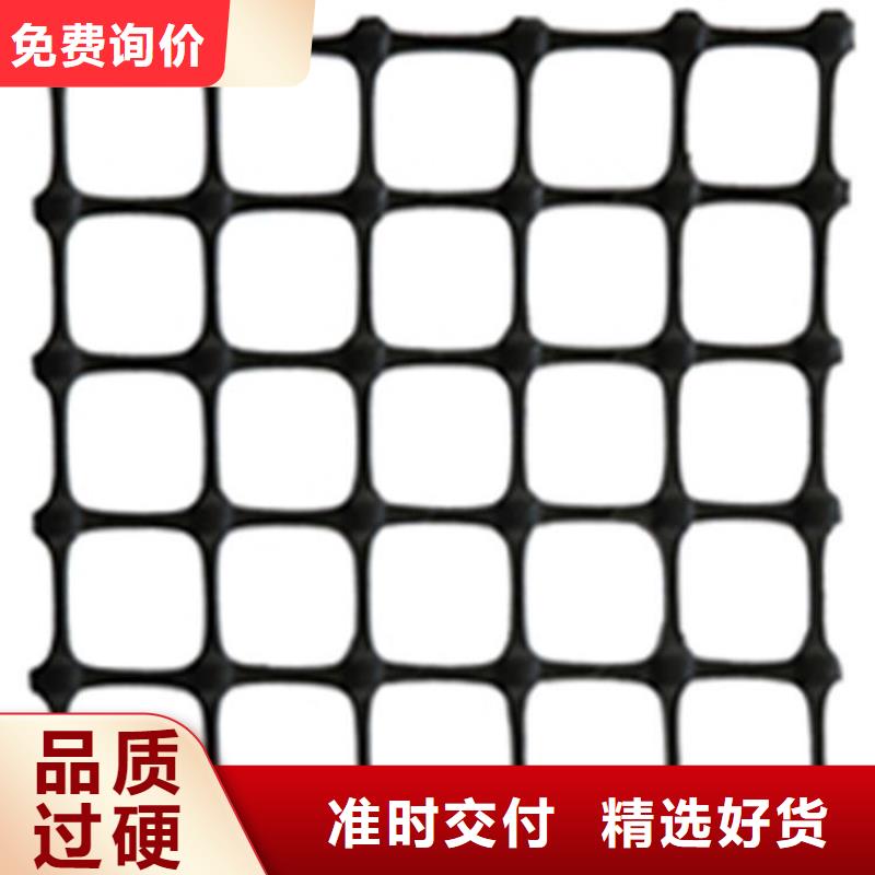 【 土工格栅土工布多年厂家可靠】-中齐建材(铜仁市分公司)