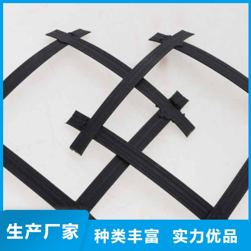 【 土工格栅土工布多年厂家可靠】-中齐建材(铜仁市分公司)