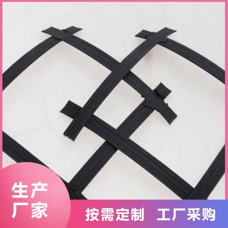 土工格栅软式透水管多年厂家可靠