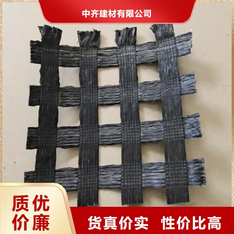 土工格栅软式透水管多年厂家可靠