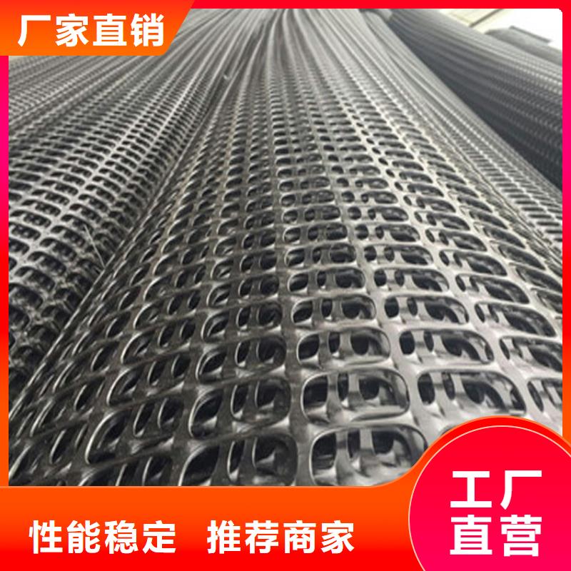 土工格栅土工布现货交易