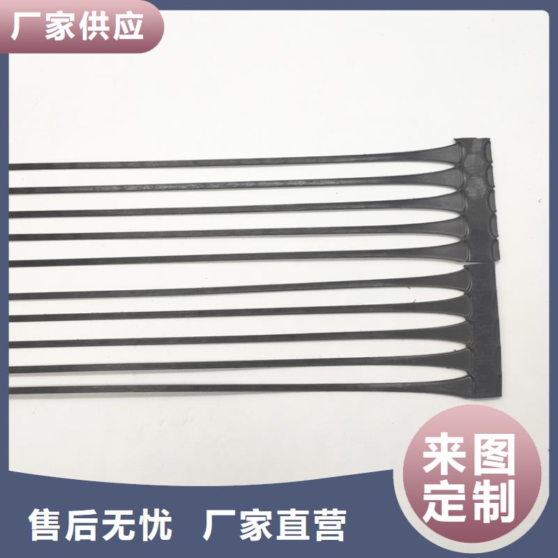 【 土工格栅土工布多年厂家可靠】-中齐建材(铜仁市分公司)