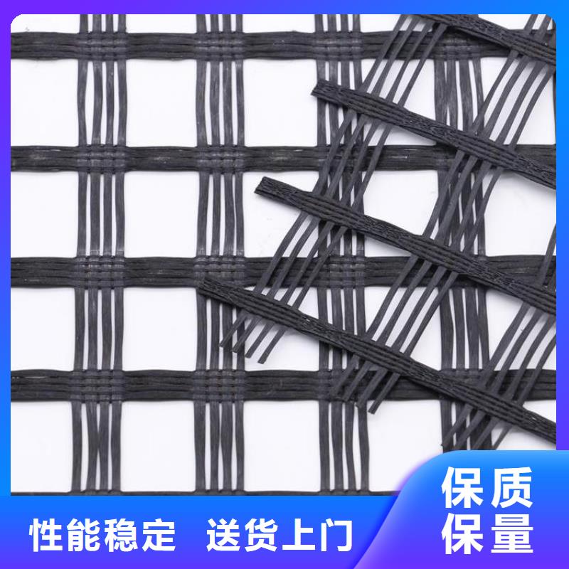 土工格栅软式透水管多年厂家可靠
