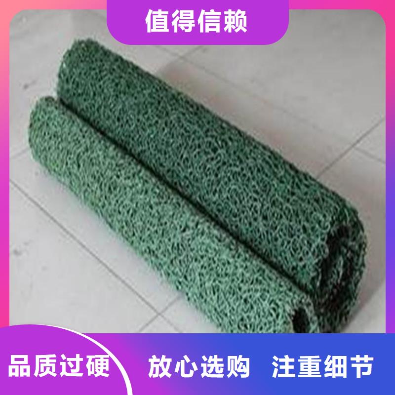 塑料盲沟土工膜海量库存