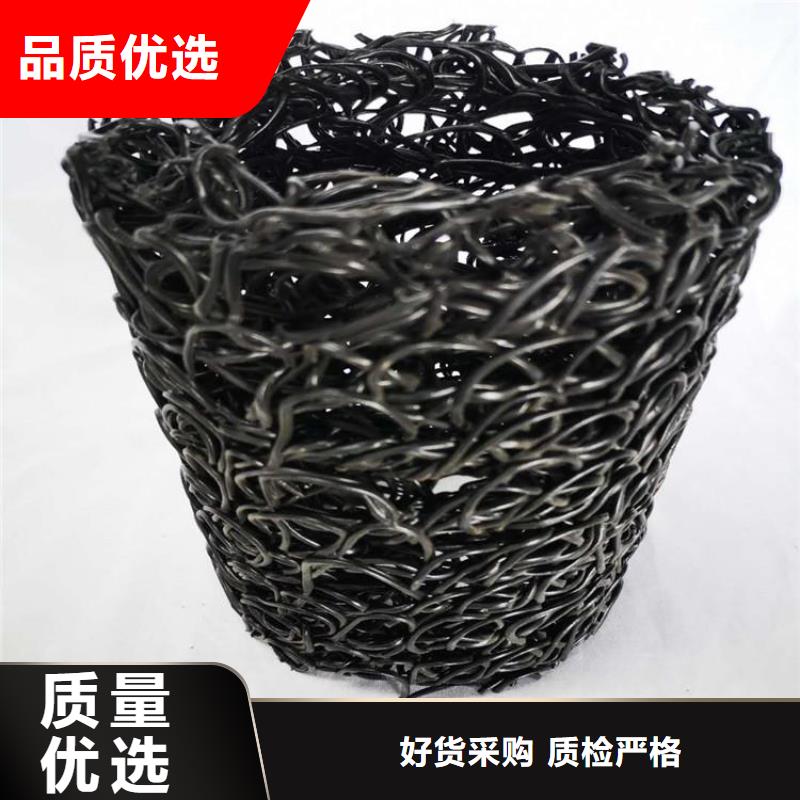 中齐【塑料盲沟】土工格栅多家仓库发货-云推易