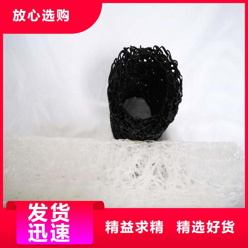 【塑料盲沟】,土工布实力才是硬道理