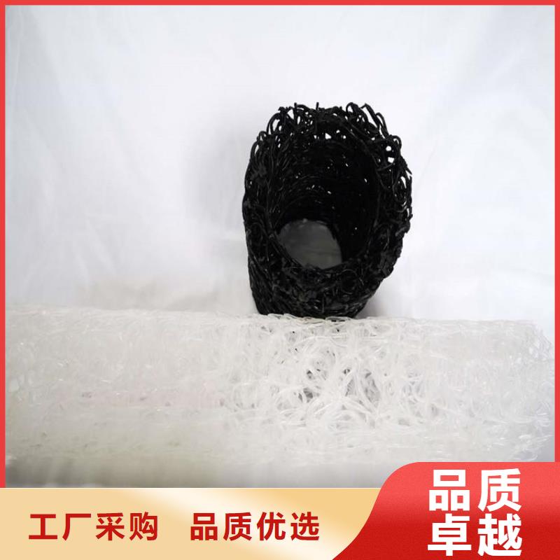 塑料盲沟_聚酯长丝土工布品质值得信赖