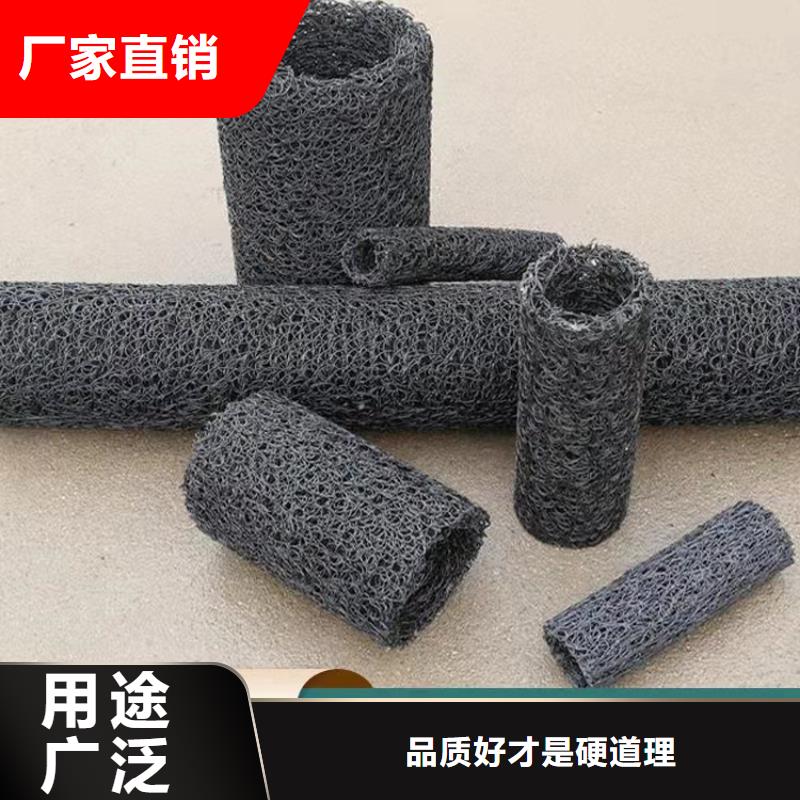塑料盲沟,防水毯让客户买的放心