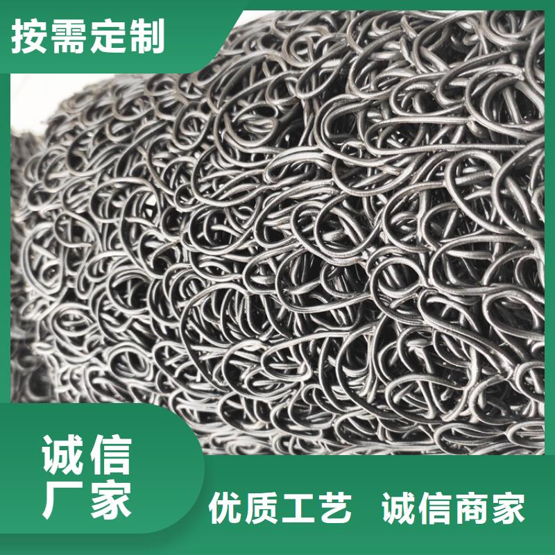 中齐生态带【 塑料盲沟 HDPE土工膜敢与同行比服务】