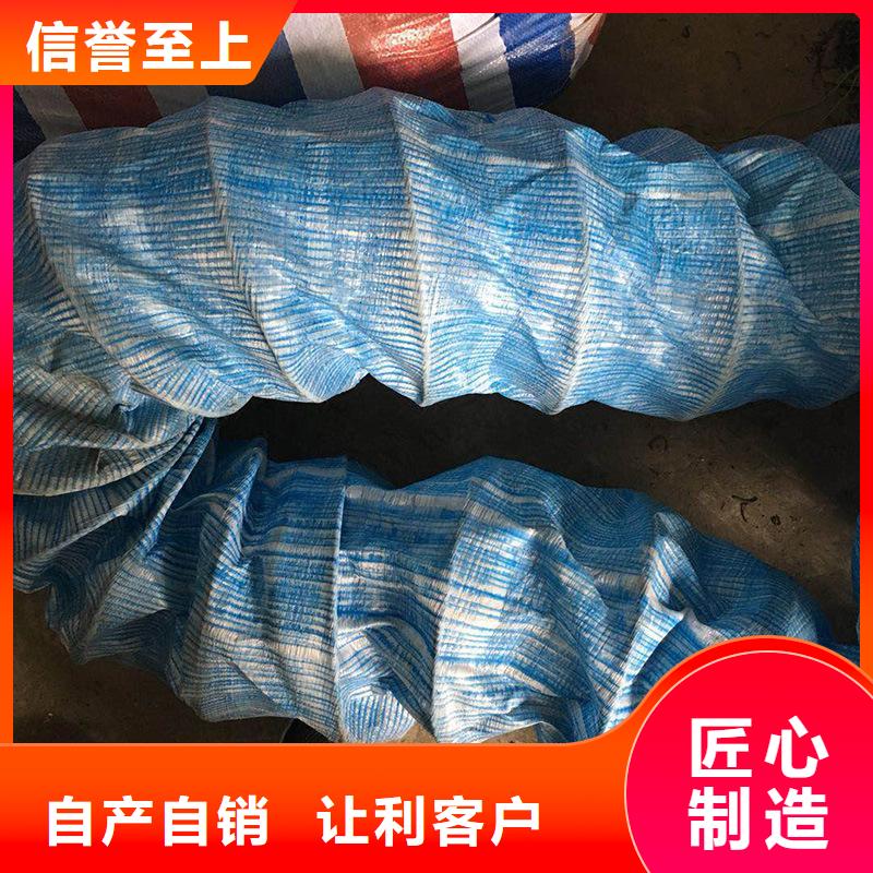 【软式透水管】_【单向塑料土工格栅】价格实惠-中齐建材(海西市分公司)-云推易