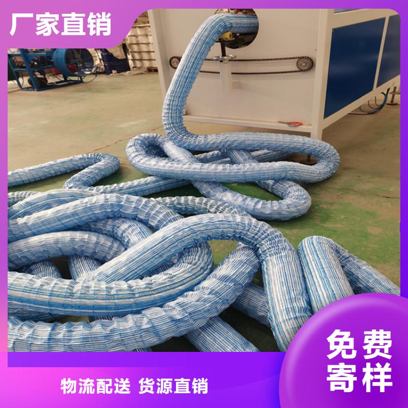 中齐【软式透水管】,膨润土防水毯专业生产品质保证-云推易