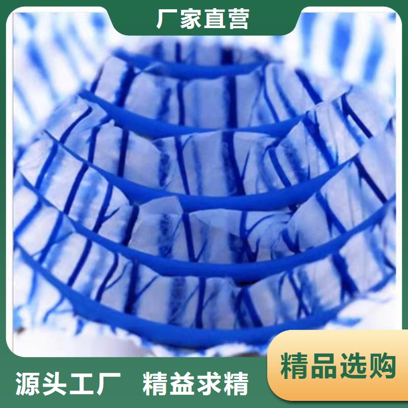 软式透水管超产品在细节-中齐建材(那曲市分公司)