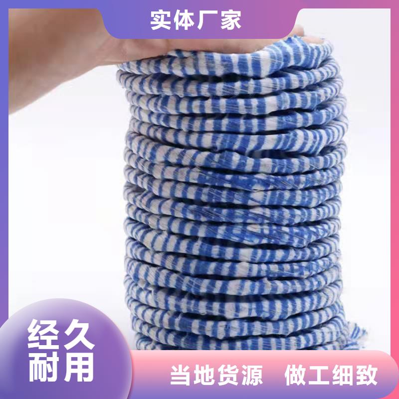 中齐【软式透水管】,膨润土防水毯专业生产品质保证-云推易
