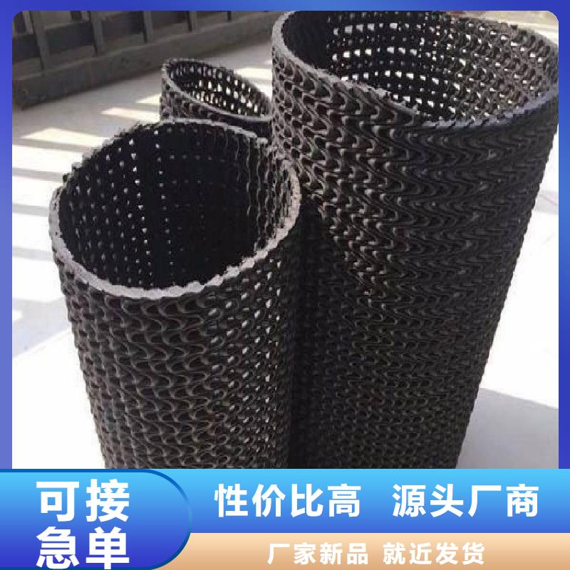硬式透水管,HDPE土工膜规格齐全实力厂家