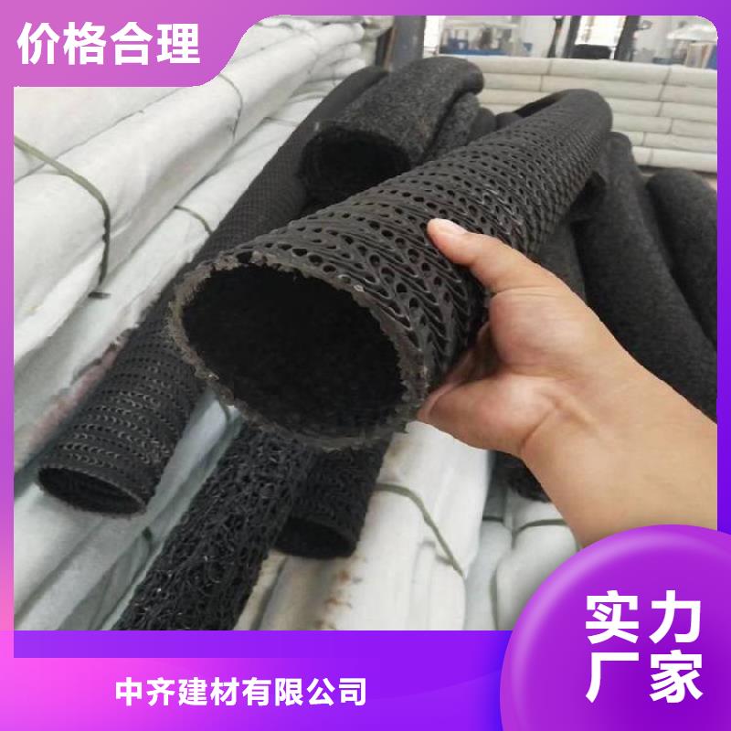 硬式透水管_塑料盲沟放心选购