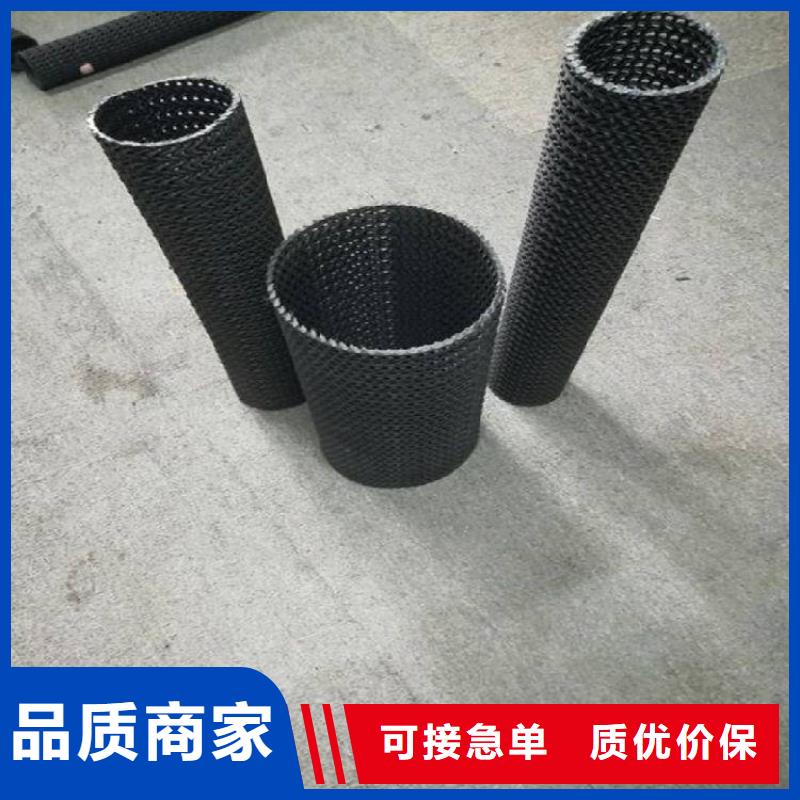 硬式透水管_塑料盲沟放心选购