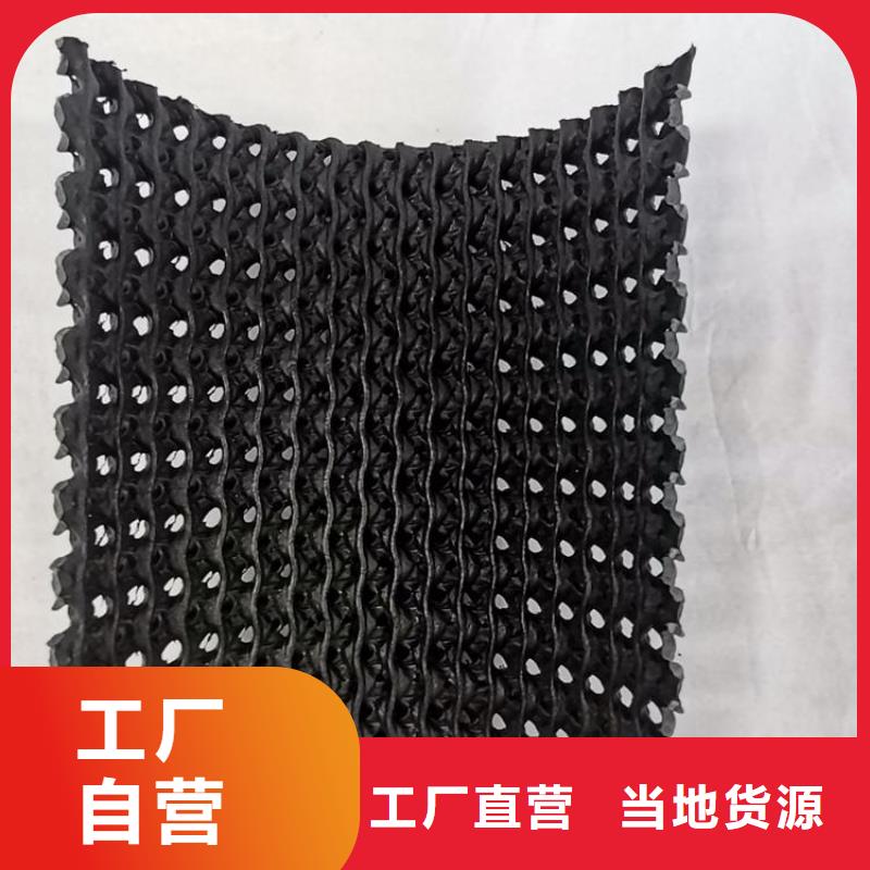 硬式透水管土工格室有实力有经验
