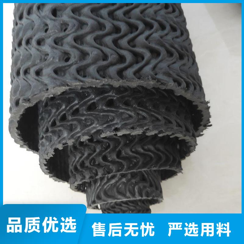 硬式透水管,【HDPE土工膜】用的放心-可发货到安远|宁都|抚州|宜春|上饶|南昌|九江