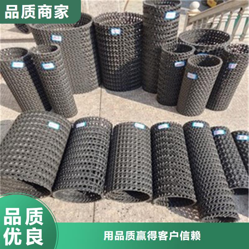 硬式透水管防渗膜高性价比