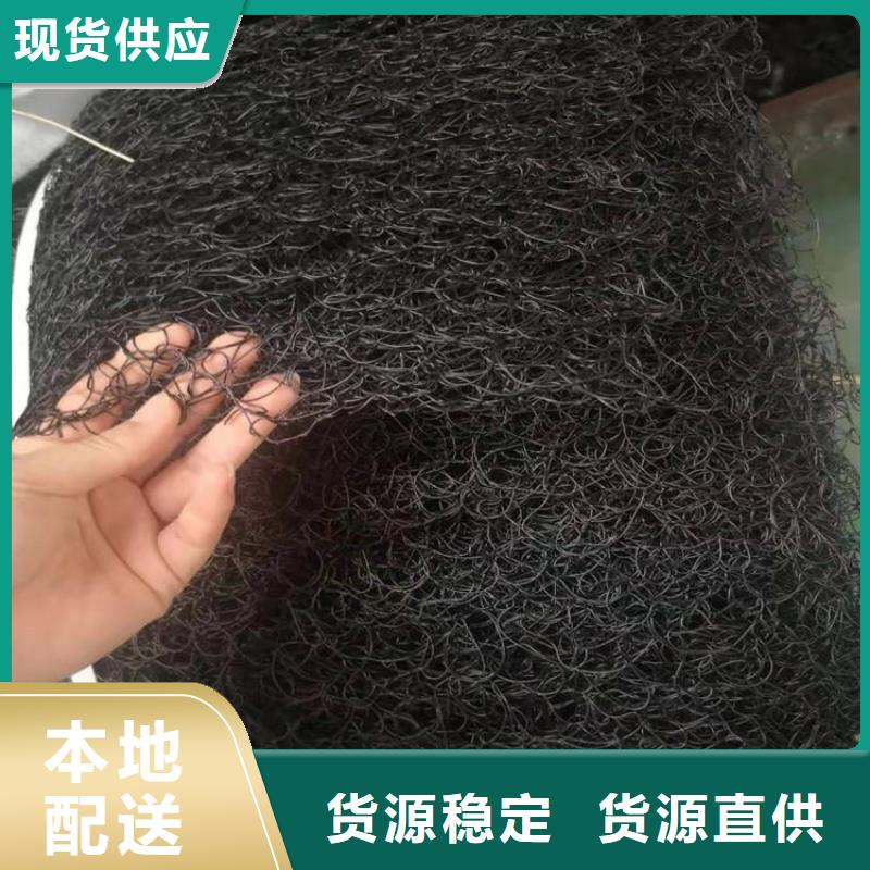 通风降噪丝网-【土工膜】好产品不怕比 中齐建材(湖州市分公司)