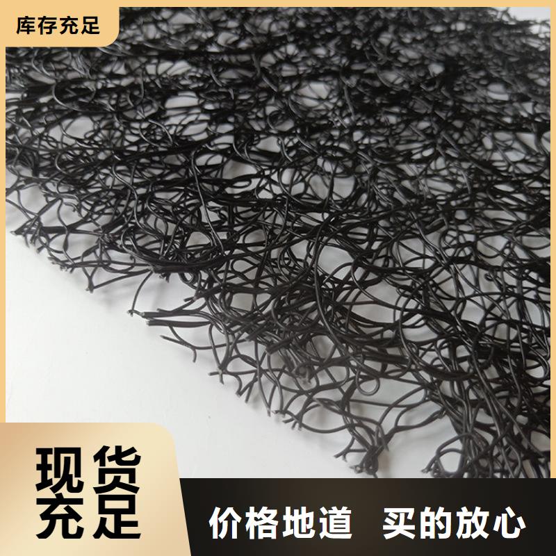 通风降噪丝网土工膜出货快