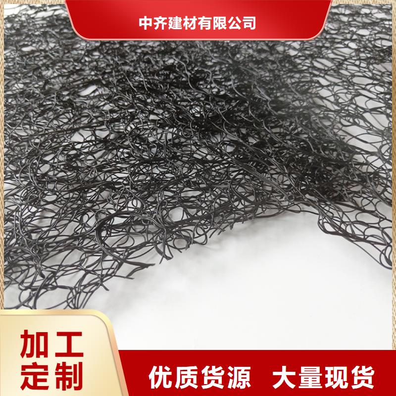 通风降噪丝网土工膜出货快