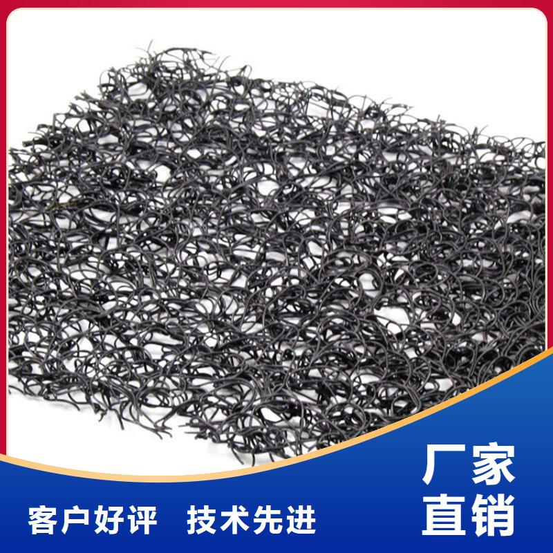 通风降噪丝网-防水板选择我们选择放心