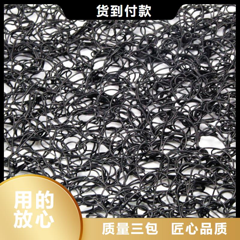 通风降噪丝网-防水板选择我们选择放心