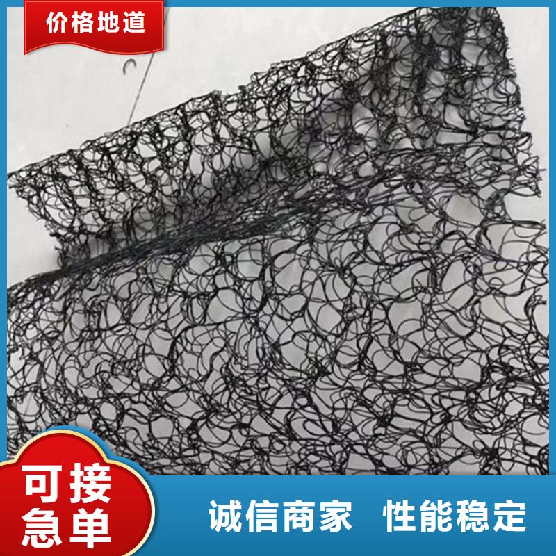 通风降噪丝网,土工格栅优选好材铸造好品质