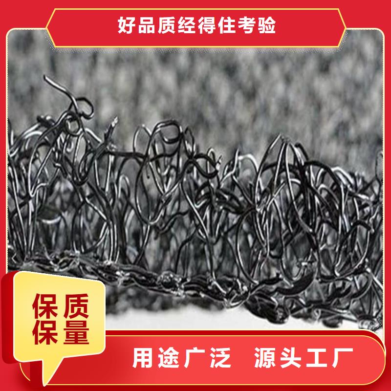 中齐生态带【水土保护毯】土工膜工艺成熟云推易