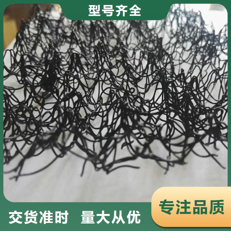 【水土保护毯】 土工布实力厂家直销-市场覆盖|清河门|太平|抚顺|大连|葫芦岛|鞍山|沈阳|辽阳-云推易