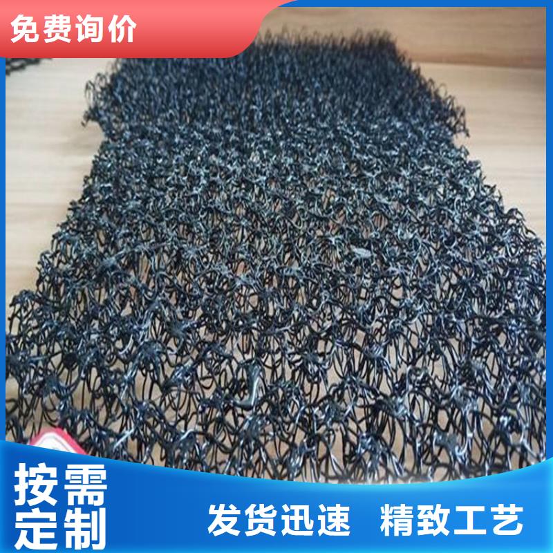 水土保护毯,防裂贴发货迅速